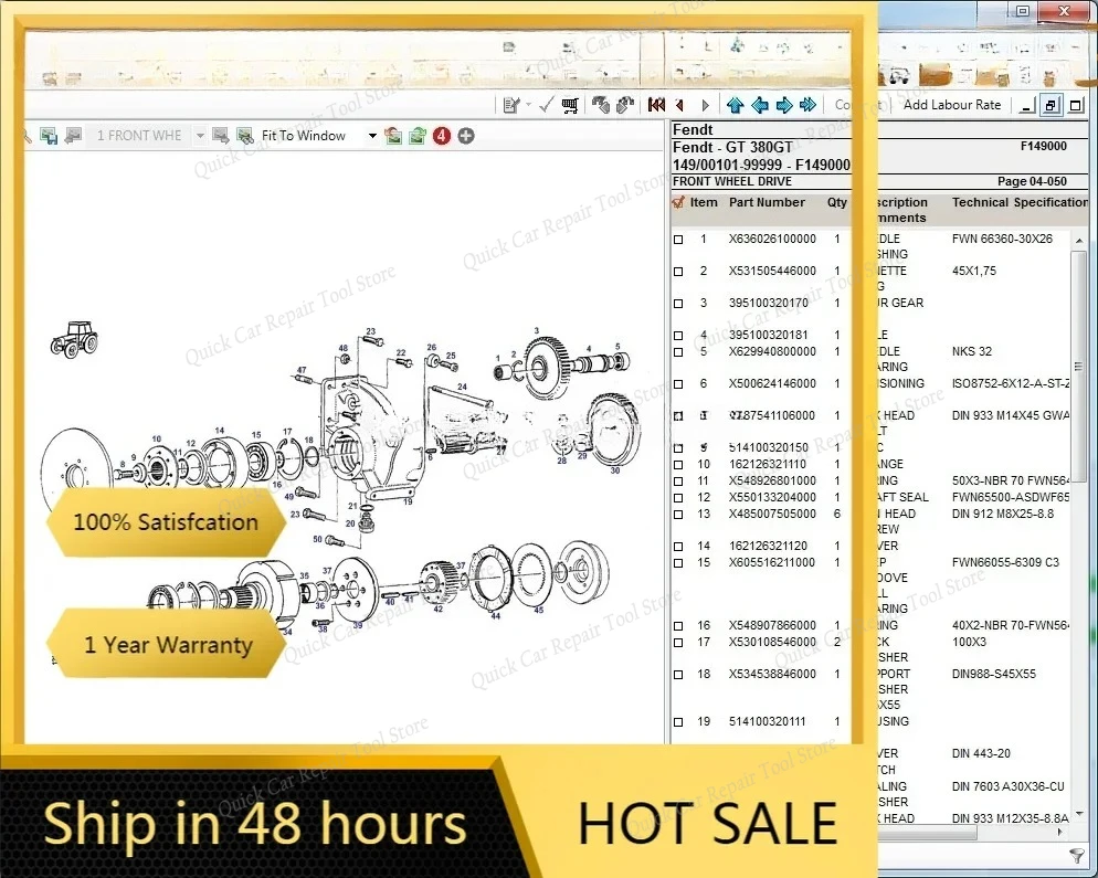 

AutoCD Willmar Spare Parts Books and Service Manuals 2021