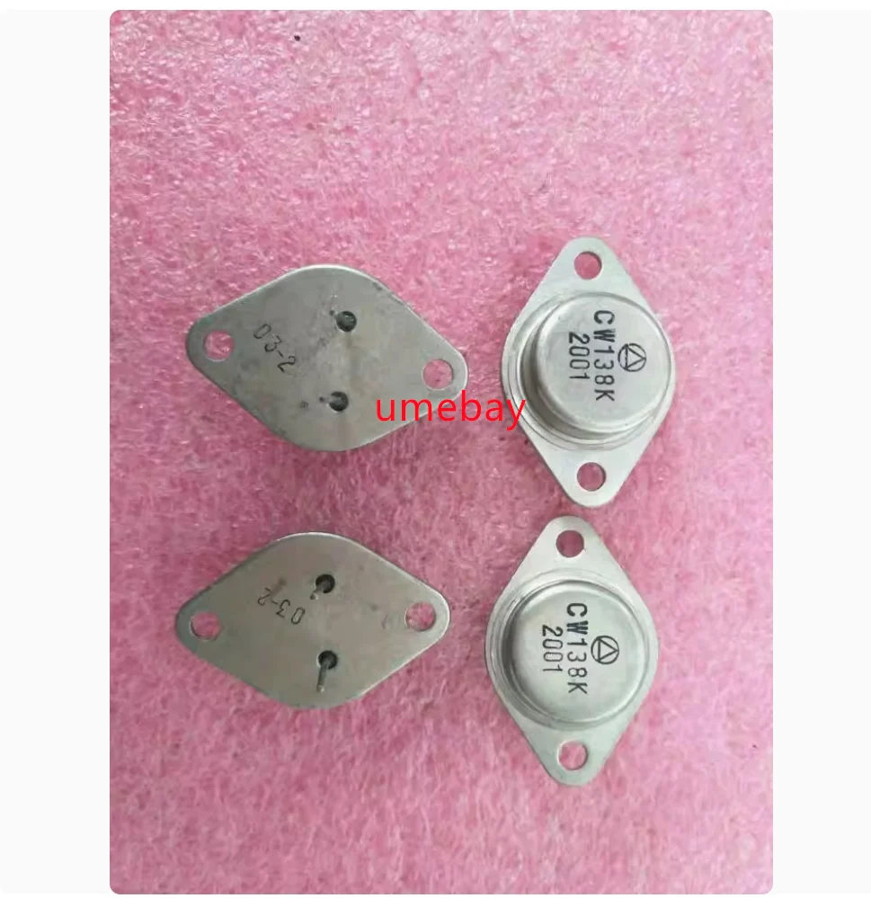 5 pieces, 2N5879  2N5880  2N5881  2N5882  2N5883  2N5884  2N5885 2N5886 2N3638A 2N3636 2N2102 2N3444 2N3468 2N5160 2N5108 2N6255
