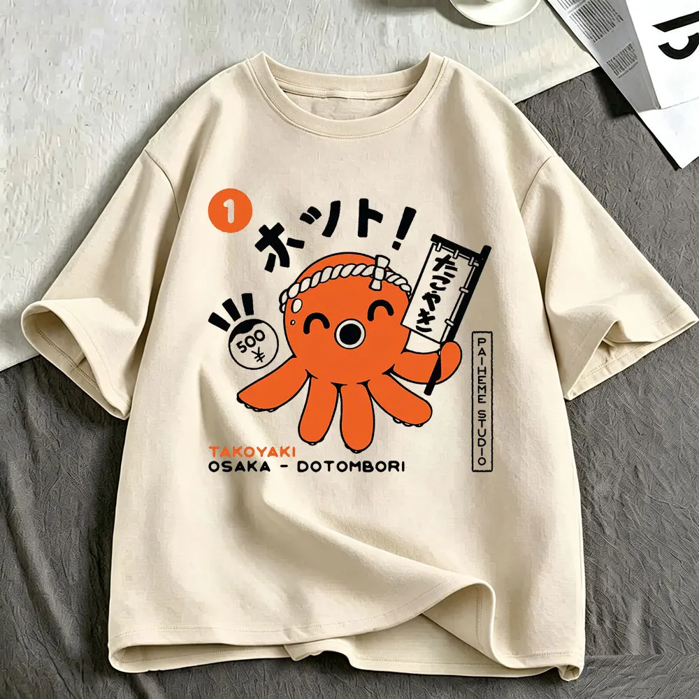 Osaka Dotonbori Drunken Octopus Funny Meme Japanese T Shirts Men's Women Clothing Cotton Casual Oversized Short Sleeve T-shirts