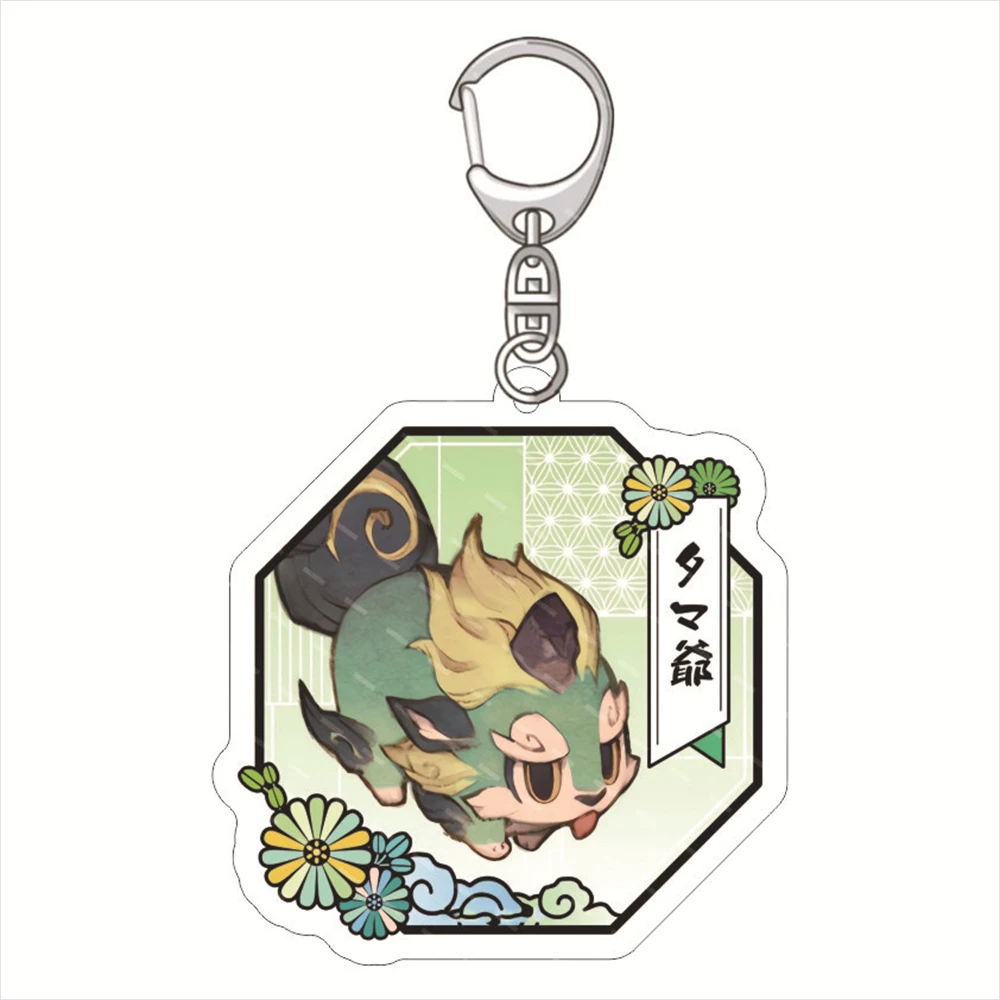 Anime Sakuna: Of Rice and Ruin Cosplay COSTUME Acrylic Keychain Key Accessories Pendant Prop Xmas Gilf