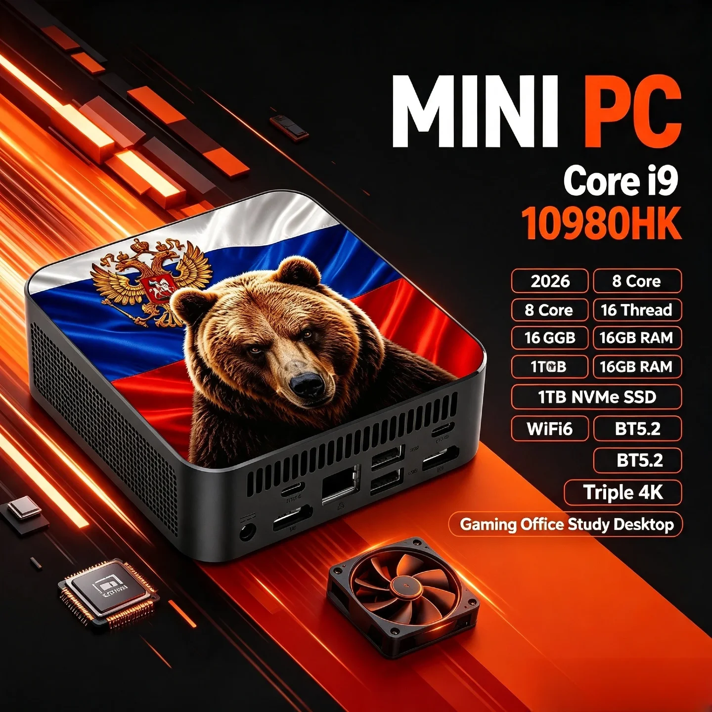 インテル-core-i9-10980hk-ミニpc-16gb-ram-2tb-1tb-ssd-m2-wifi-6-bt52-低消費電力-nvme-デスクトップコンピューター-プロユニット