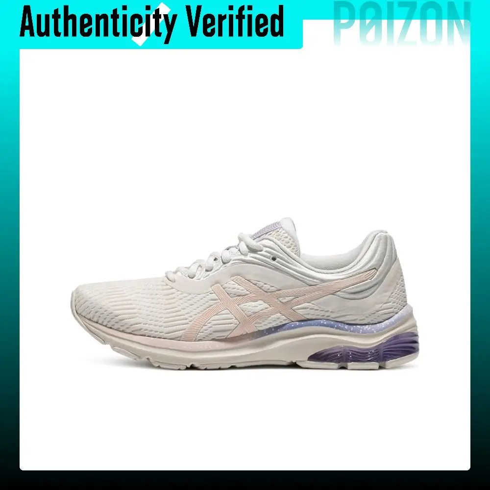 ASICS Gel-Pulse 11 Running Shoes Women's Low-top Brown/Pink 1012B138-201