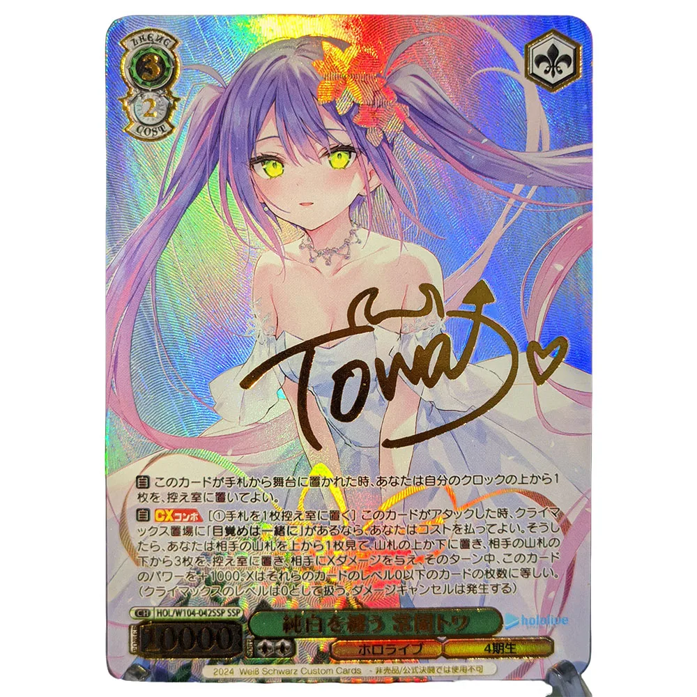 Anime Goddess Story Weiss Schwarz DIY ACG Tokisaki Kurumi Pokemon Lillie Games Toys Birthday Gifts Board Games Collectible Cards