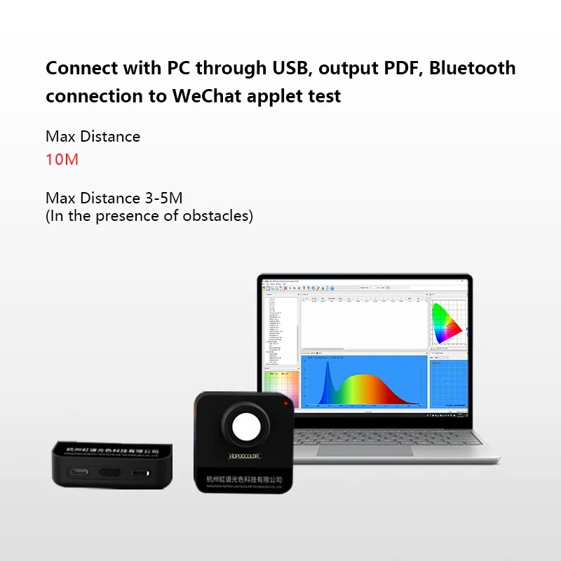 Imagem -04 - Espectrômetro de Luz Par Hpcs310p com Suporte para Programa Wechat e Software para pc