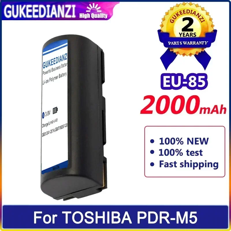 Batteries EU-85 (FNP80) 2000mAh For Kyocera MICROELITE 3300 For TOSHIBA PDR-M5 PDR-M4 PDR-M70 For Epson R-D1 R-D1s Battery