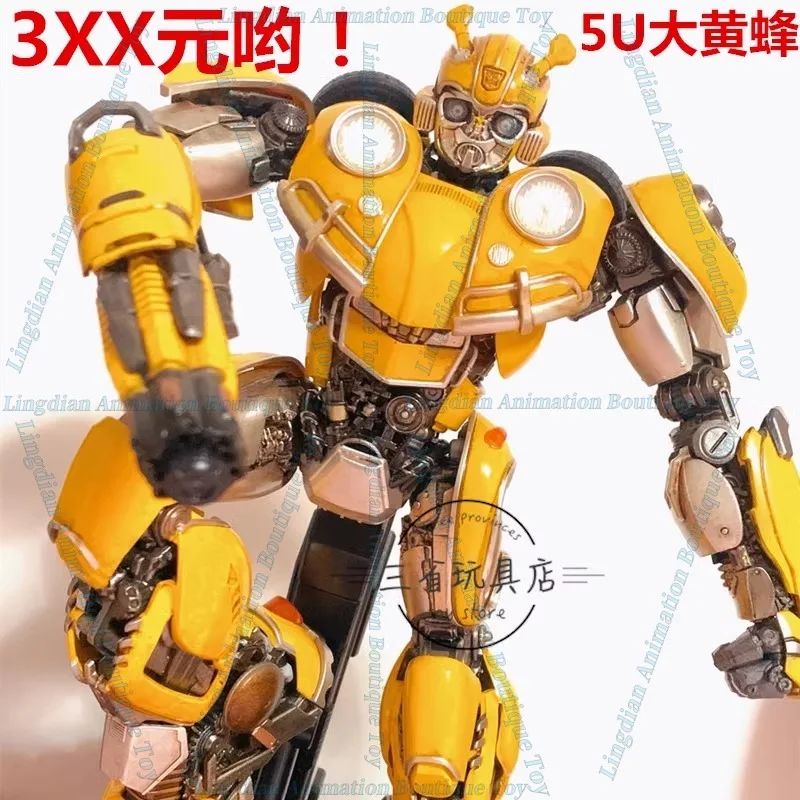 In Stock 5U Model Play 3A Bumblebee Movie Side Story Transformation Toy Robot King Kong Model Alloy Finished Product DLX Movable