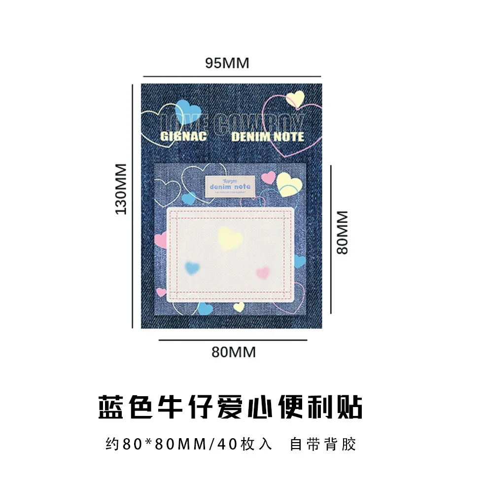 40sheet Retro Y2K Style Scrapbooking Memo Pad for Kids Denim Blue Color Series Fashion Small Writing Pad Lovely Sticky Note