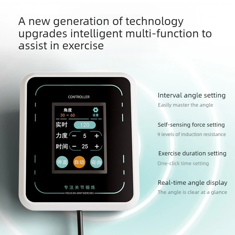 Elbow joint rehabilitation trainer Home electric arm exercise robot Full angle exercise Remote operation beauty health
