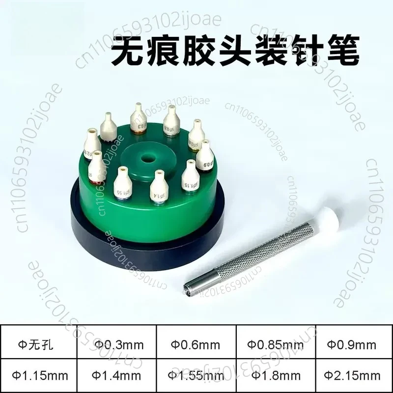 Watch Hand-Set Needle Pen Watch Hand Installation Pen Needle Pressing Machine Leaves No Marks Does Not Damage The Hands