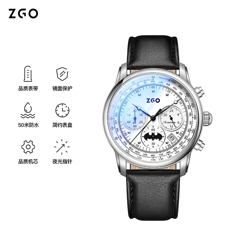 ZGO-Animação Filme Joint Model Watch, Eletrônico, Impermeável, Esportes, Estudante, Relógios Quartz