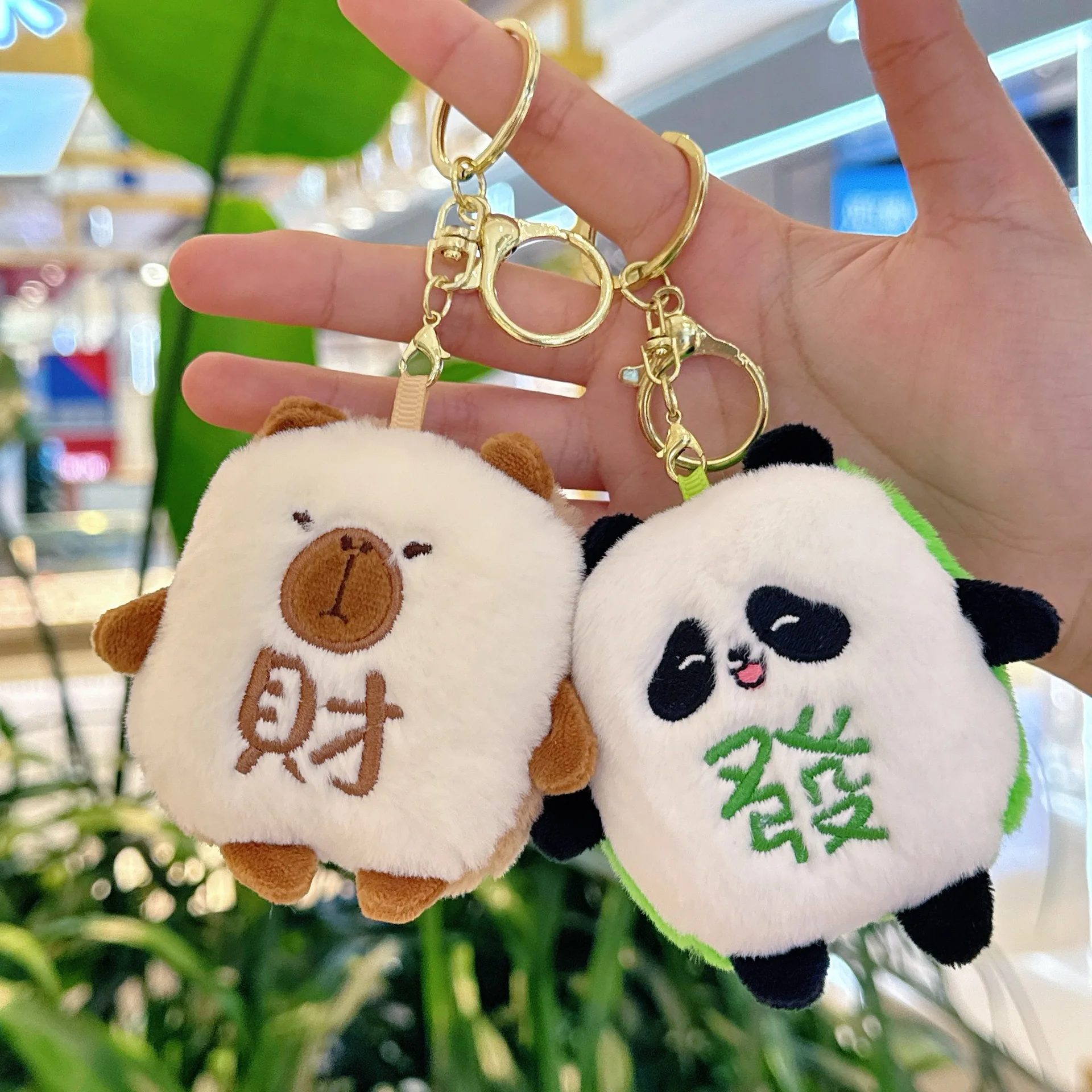 

10 см капибара удача панда плюшевый брелок плюшевая кукла капибара украшения милый дельфин бобра уличный забавный брелок Рождественский подарок
