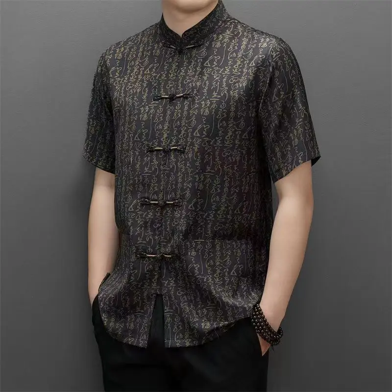 Vintage Chinese Style Summer New Men\'s Stand Printing Luxury Frog Fashion Casual Ethnic Style Loose Short Sleeve Shirts Tops