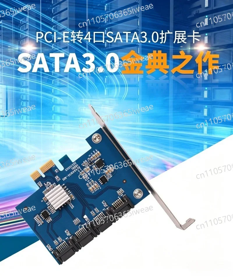 Adapter Card 6G Drive-free Support Black Synology PCI-E To SATA3.0 Expansion State Drive Card 4-port SSD Solid