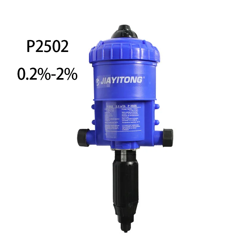 P2502 Automatic dilution pump vehicle cleaning farm dosing device farm irrigation pump water pump