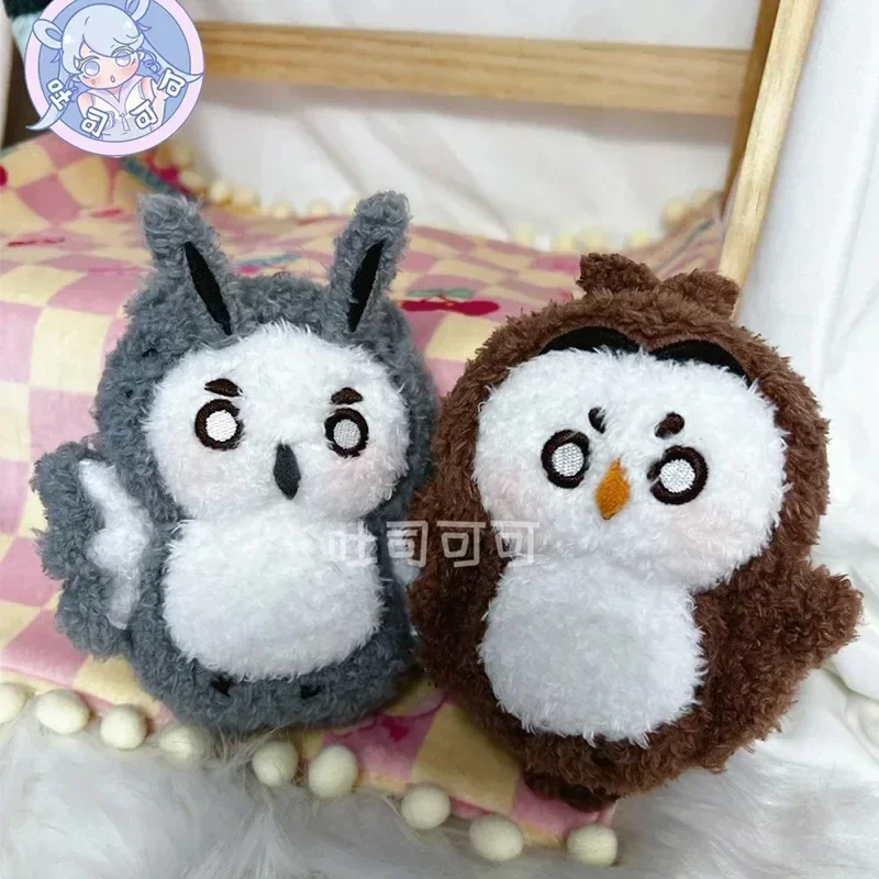 Anime Haikyuu!!、Kotaro Bokuto Akaashi Keiji Figure Cute Cartoon Owl Dango Plush Doll Pendant Keychain Cosplay Toys Gift