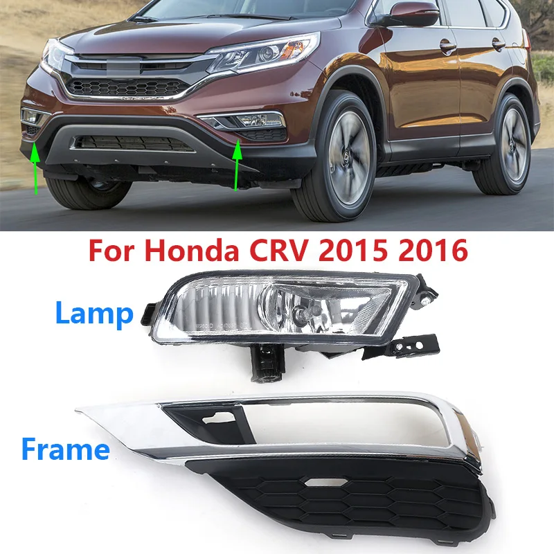 

For Honda CRV CR-V 2015 2016 Front Bumper Fog Light Daytime Running Lamp Frame Trim Cover Hood Foglight Foglamp