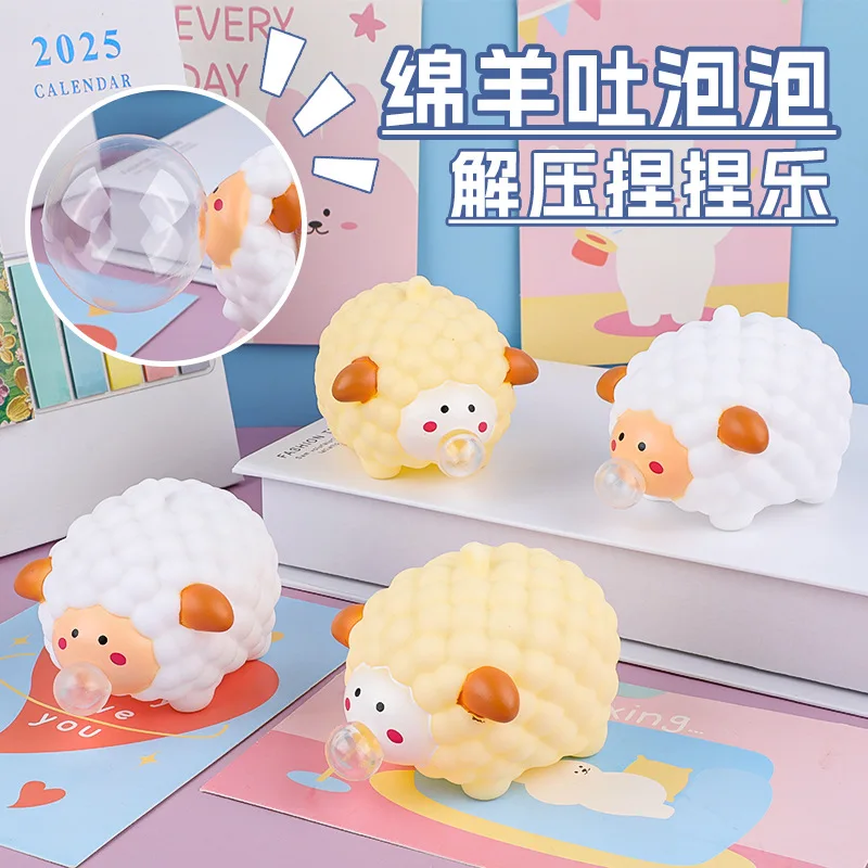 Soft Spit Bubble Toy Cute Sheep Soft Squishy Stress Relief Toy Cartoon Animals Funny Kids Squeeze Ball Sensory Fidget Toy Gift