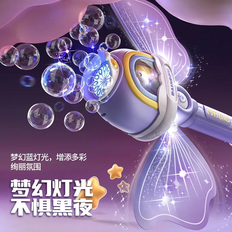 Automatic Bubble Machine Blower Children's Hand-Held Anna Magic wand Windmill Bubble Stick Summer Outdoor Toys for Kids