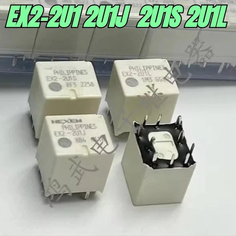（Brand New）1pcs/lot 100% original genuine relay:EX2-2U1 2U1J  2U1S 2U1L Car window lifting relay
