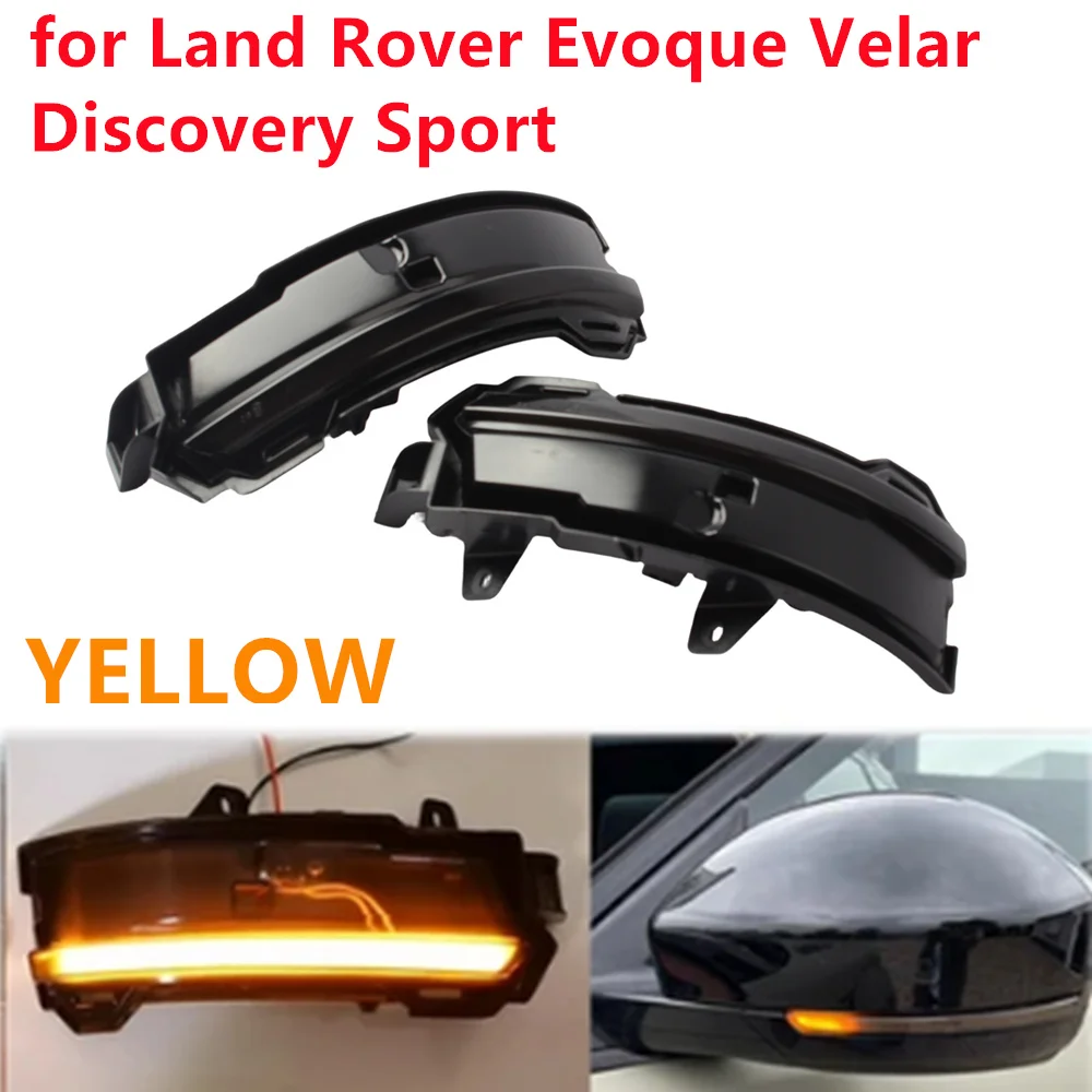 

2 шт., задние фонари для Land Rover Discovery Sport Velar