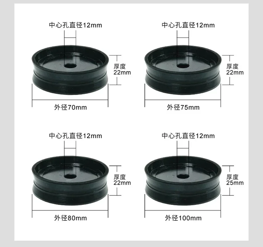 

Diameter 70/75/80/100 mm Air Cylinder Piston of Tyre Changer Rubber Plug Quick-wear Part Fittings