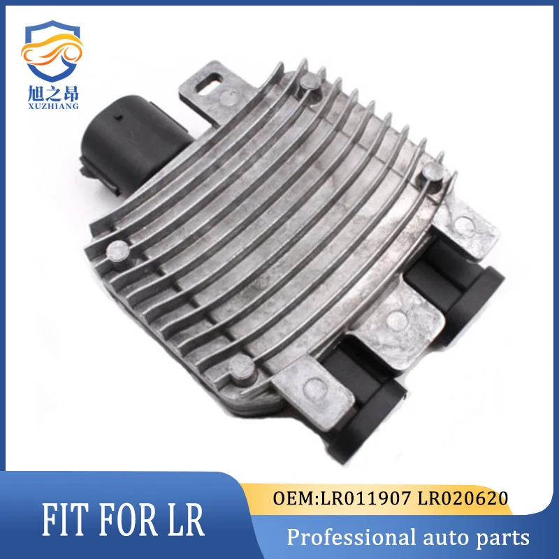 LR011907 LR020620 940004101 Radiator Cooling Fan Control Module Resistor For Land Rover Jaguar X-Type Ford