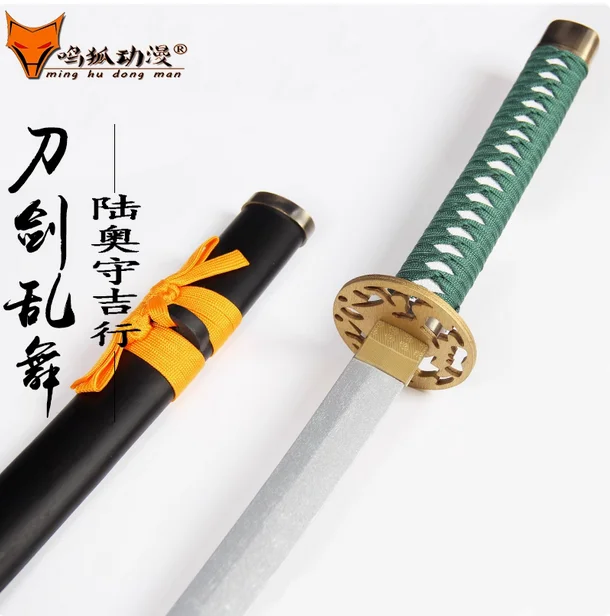 

104cm Mutsuno Katana Tachi Sword Painted Solid Wood Blade Fit Exercise Training Cosplay Weapon Props Unsharp