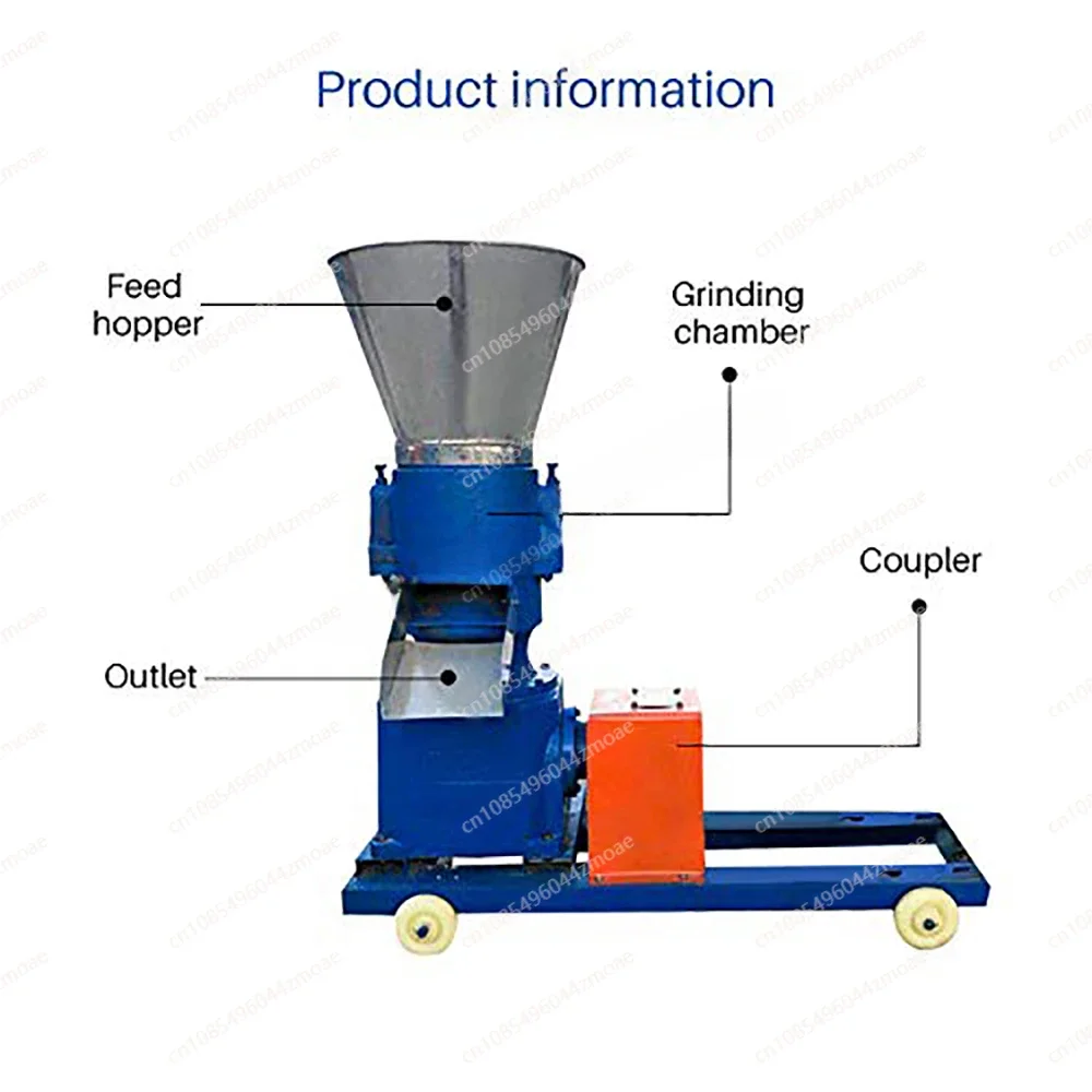 100-150kg/h Pellet Machine Pelletizer Animal Feed Food pellet Making machine Farming Burning Particles Granulator without Motor