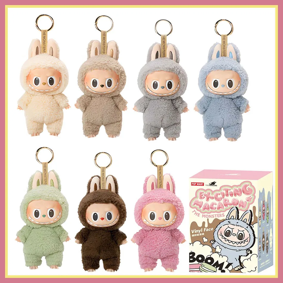 NEW High Quality Cute Labubu The Monsters Box Toys Cardiac Macarone Kawai Guess Bag Figure Model Bag Gift 1:1 Replica Goods