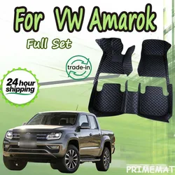 Car Mats For Volkswagen VW Amarok 2010~2022 Floor Rug Auto Interior Parts Carpet Pad Luxury Leather Mat Full Set Car Accessories