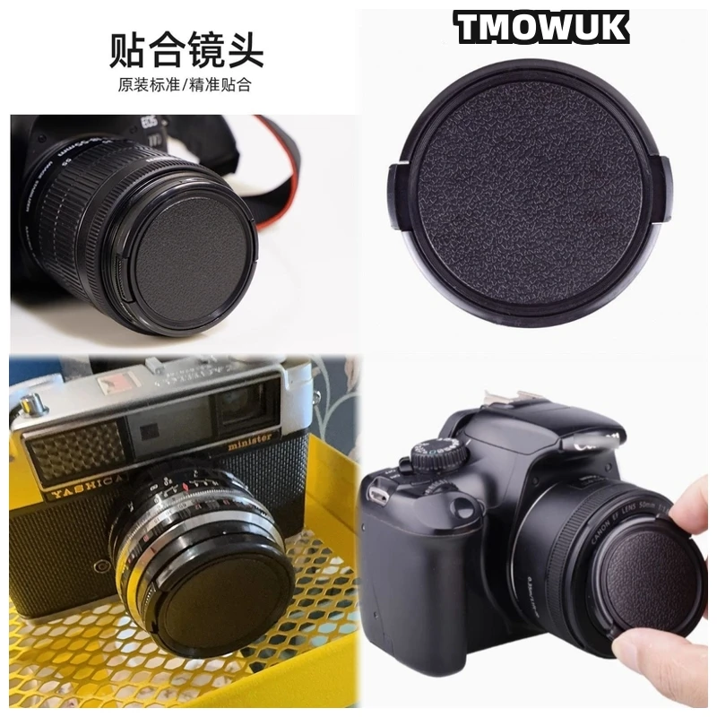 

For FUJIFILM X-T50 X-T200 X-Pro1 X-A20 X-H2 X-M6 X-E2s X-T5 X-T60 X-S20 Camera Lens Cap Protective Cover Center Pinch Snap-on 49