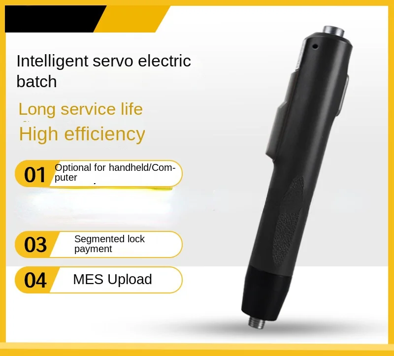 

Intelligent servo screwdriver for handheld/mobile use, universal and multifunctional