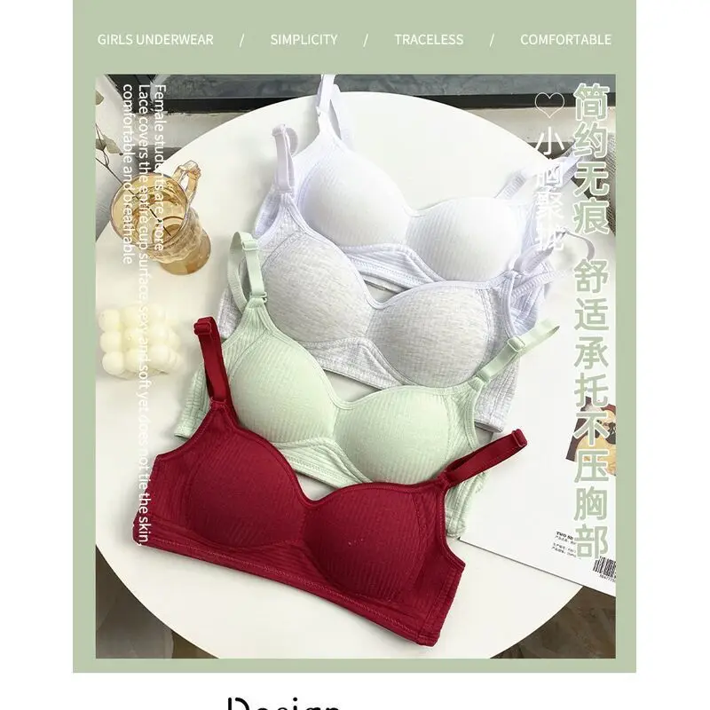 

Chinese girls' pure cotton bra thin small breasts gathered with steel ringless underwear for girls' high school students' develo