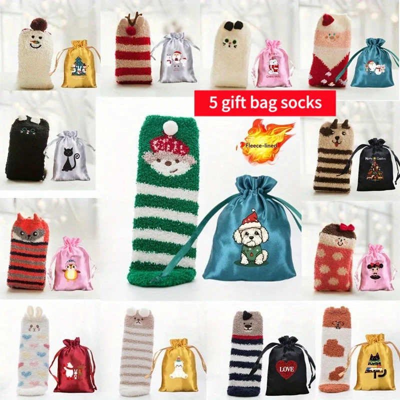 5pcs Winter thick coral fleece women's socks, Halloween, Christmas gift bag socks, cat and dog, rabbit cartoon socks, warm socks