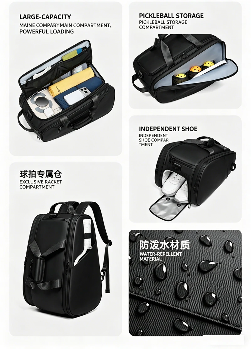 Professional Pickleball Racquet Backpack Padel Pickleball Racket Bag Waterproof Shoe Compartment Badminton Pickleball Court Bags view 5