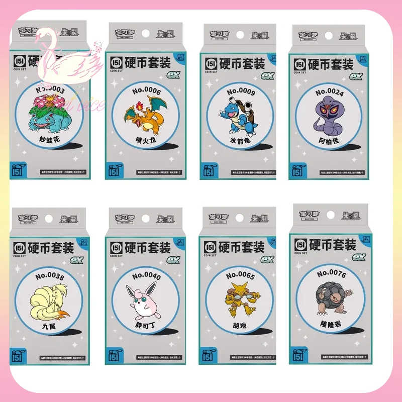 

Оригинальная карточная игра Ptcg Poke Collection, коллекция Scarlet & Violet, набор монет 151, периферийные устройства «Wang» Ex Pikachu, подарок для ребенка