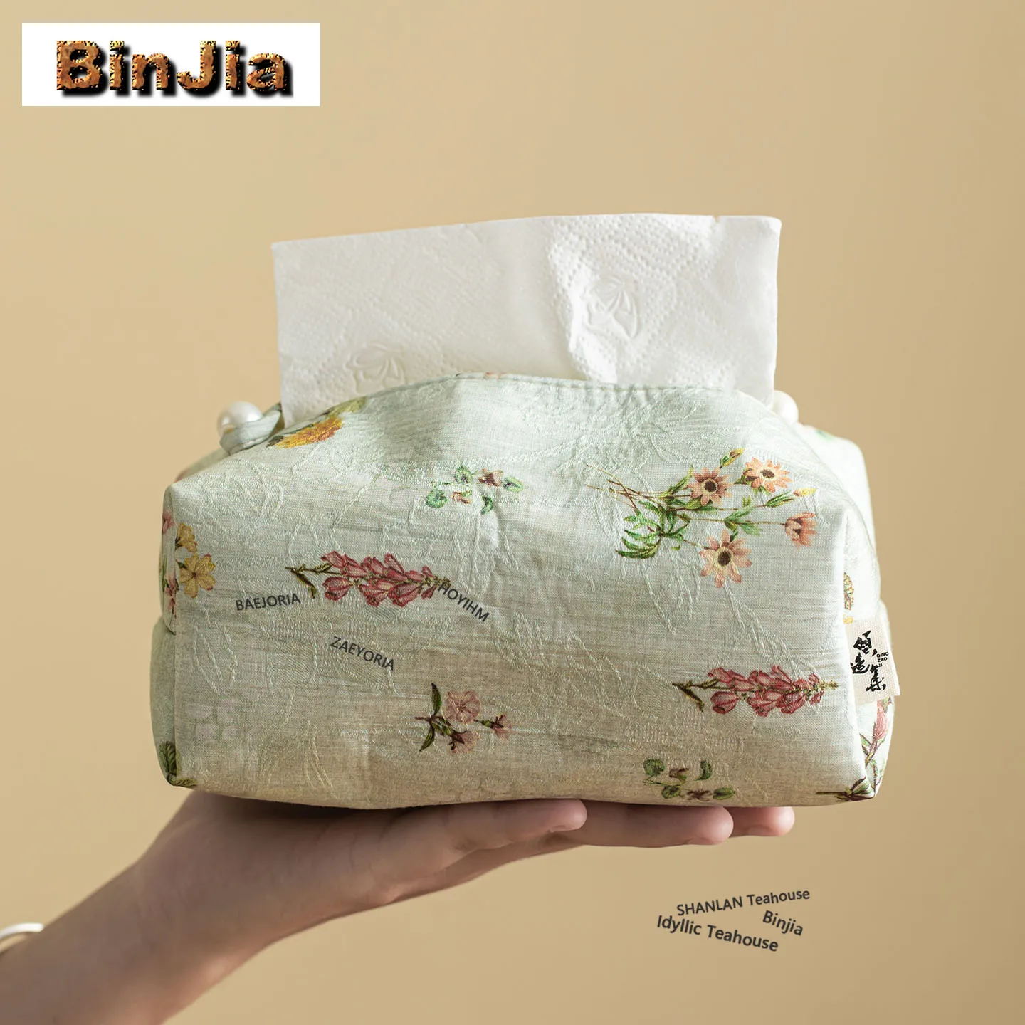 BAEJORIA Brocade Embroidery Fabric Tissue Box Elegant Paper Holder Wet Wipes Case Paper Drawer Tea Ceremony Napkin Storage Gifts