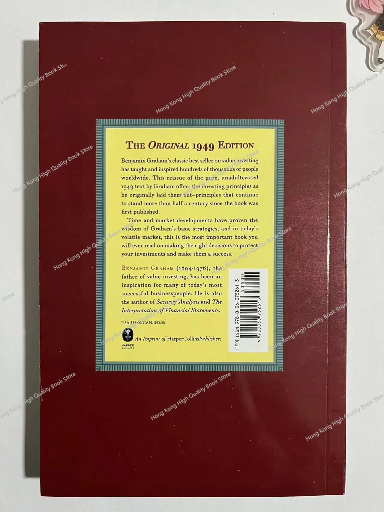 Книга для чтения «умный Инвест»