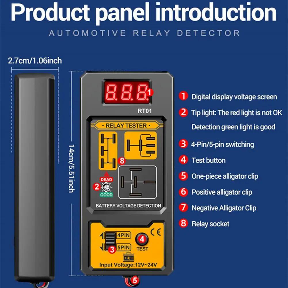 2025 جديد 12-24 فولت جهاز اختبار مرحل السيارة أربعة أقدام خمسة أقدام التتابع محلل بطارية الجهد أداة اختبار عالية الدقة