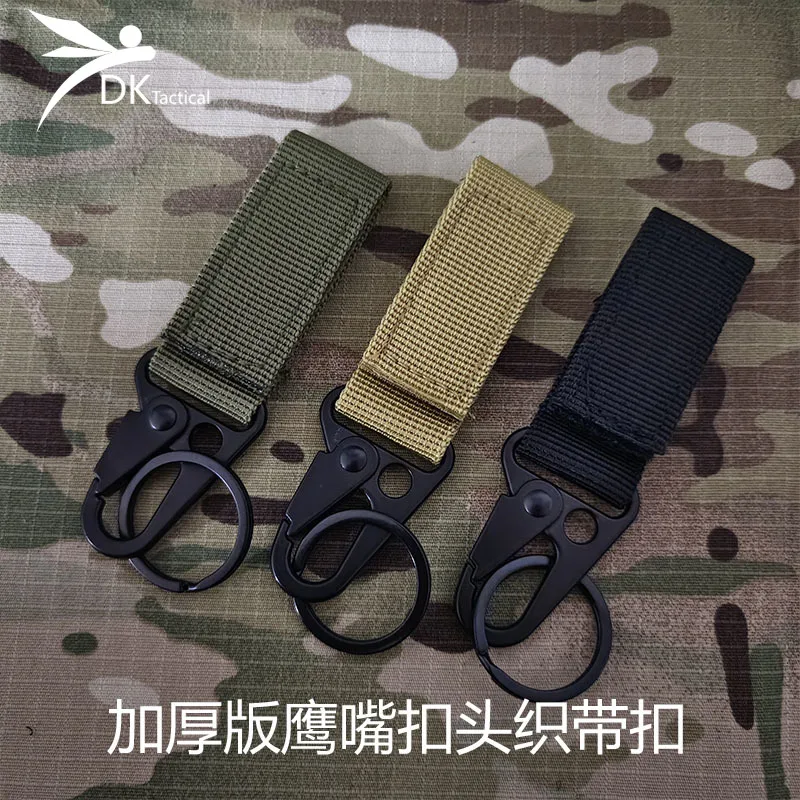 

Tactical Eagle Beak Buckle Double Layer Ribbon Metal Buckle Outdoors Multi-Function Olecranon Hook Molle Hang Buckle