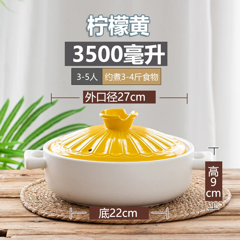 Kangshu Large Size Capacity Casserole for Soup Cooking Gas Stove High Temperature Resistant Stew Soup Clay Pot Chinese