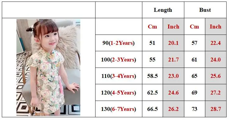 Kid Girl Dress Chinese Style Choengsam Princess Costume Qipao Tang Clothes Baby Girl Outfit Hanfu Children Retro Dress A1239