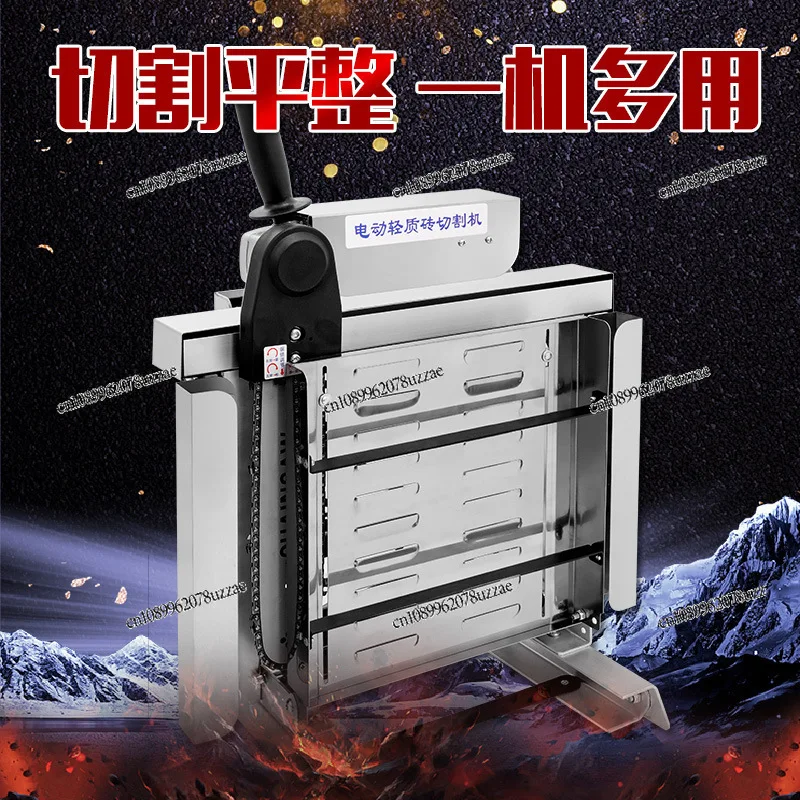 New Electric Brick Cutting Machine Aerated Block Lightweight Foam Aerated Brick Automatic Cutting and Pressing Tool