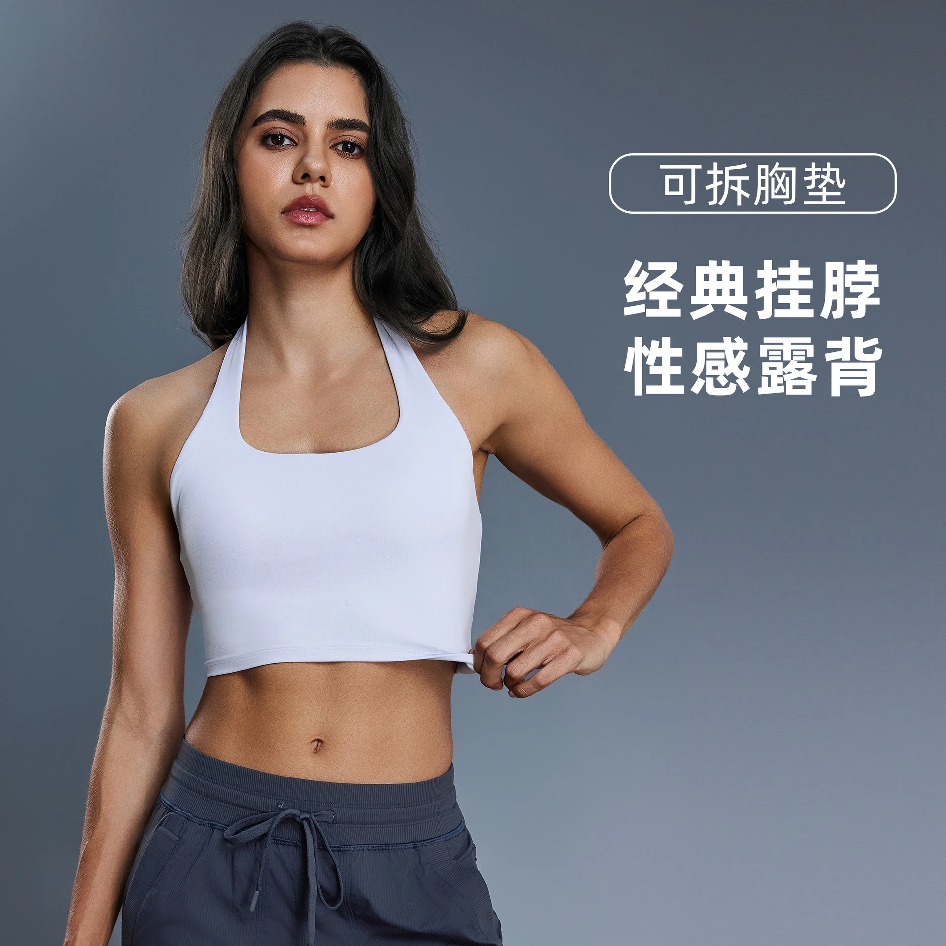 novo-sutia-esportivo-sexy-estilo-europeu-e-americano-com-alca-halter-e-costas-descobertas-para-mulheres-sutia-esportivo-plissado-fashion