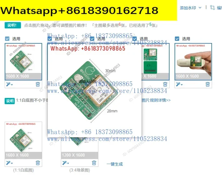 For Flippper Zero Global Positioning System Module Integrated  Module with Unlocked Firmware Development Diy Board