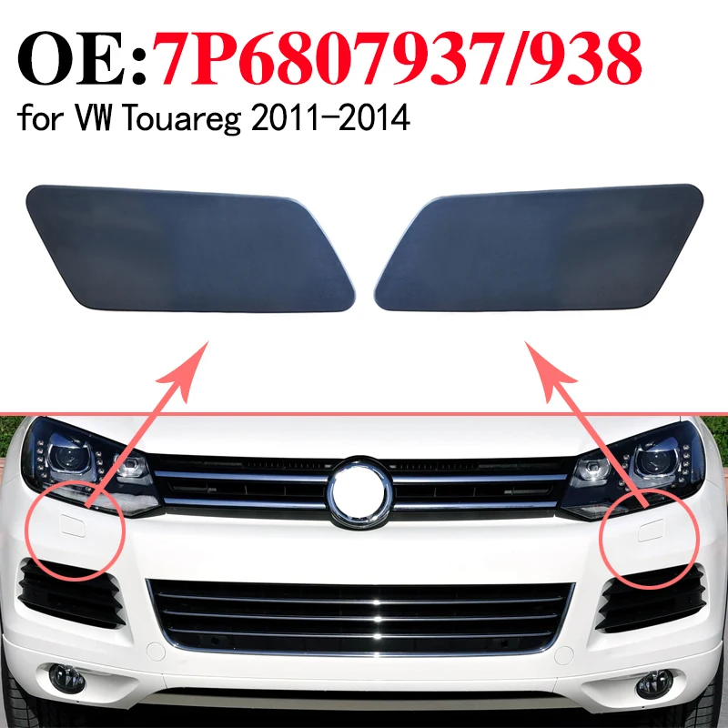 

7P6807937 7P6807938 для Volkswagen Touareg 2011-2014, крышка распыления воды для фар, передняя планка, декоративная крышка для очистки