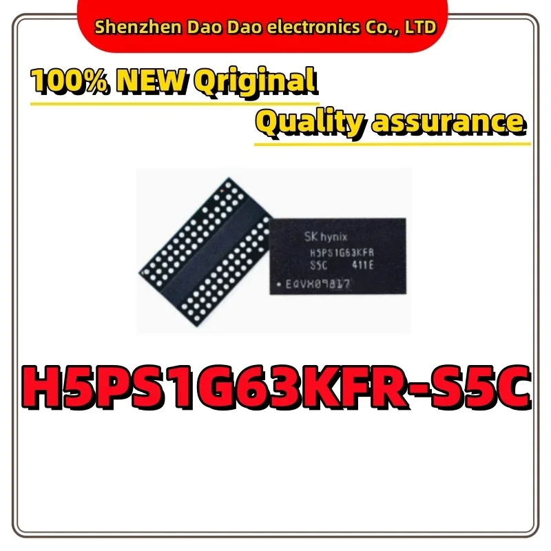 5Pcs H5PS1G63KFR-S5C FBGA-84 128M DDR2 internal memory chip IC New original