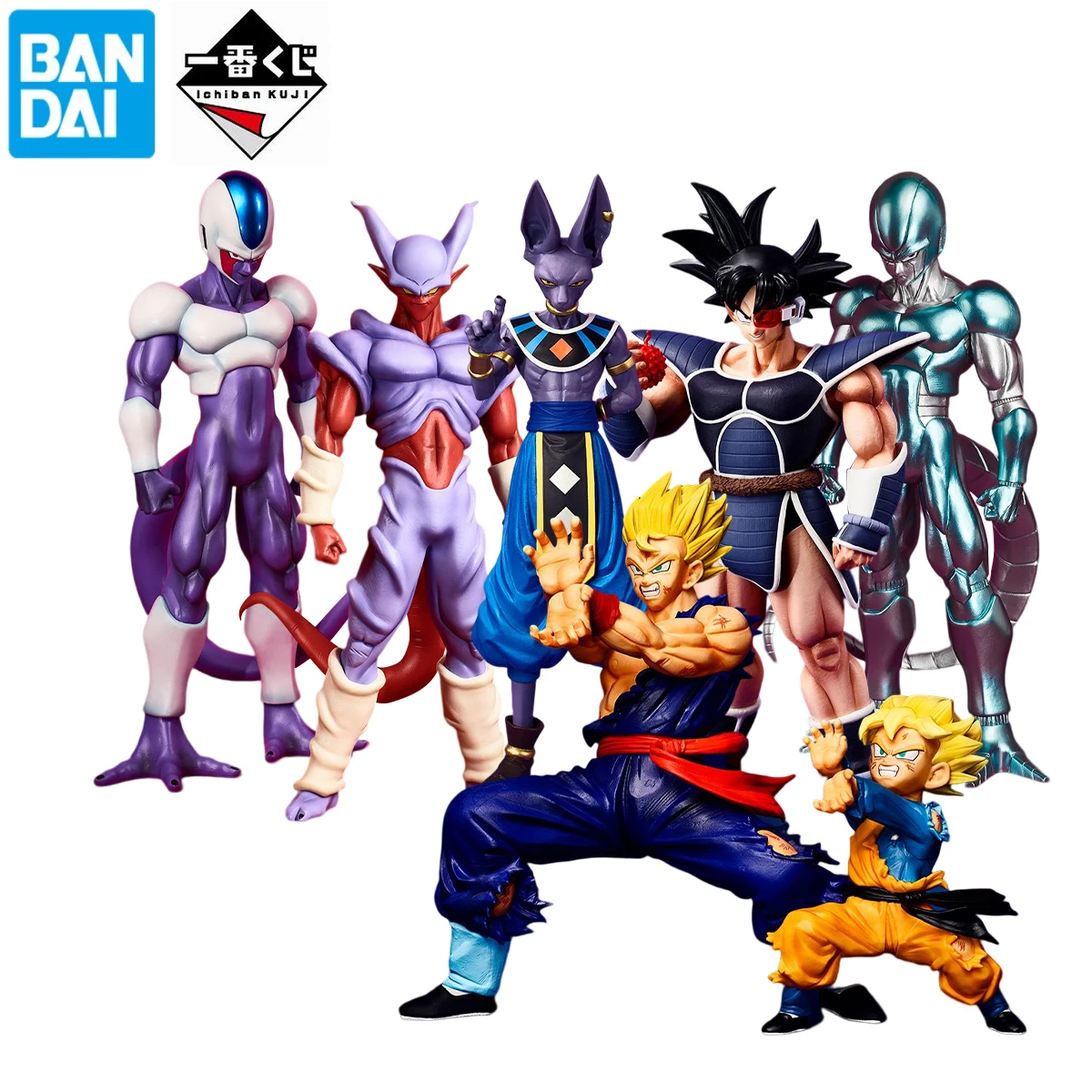 

Bandai Original Dragon Ball Masterlise Ichiban Film Turles Beerus Collection Anime Action Figure Toys