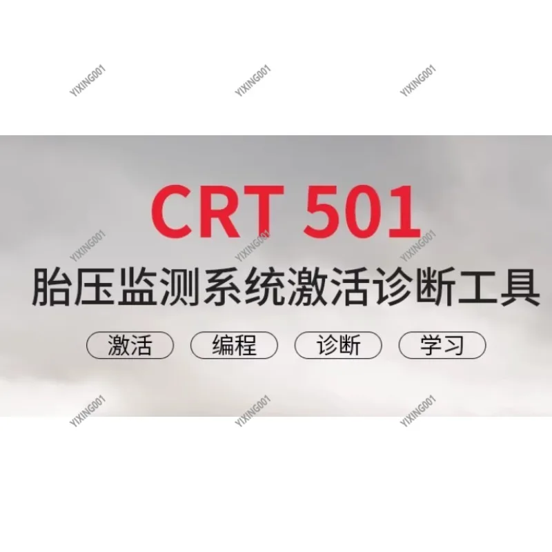 Universal Tire Pressure Sensor Matching Instrument Monitor Car Tyre Pressure Monitoring System Tool 5.01 Million Reset