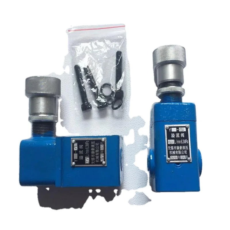 

Hydraulic plate type Y-10B/Y-25B/Y-63B/Y1-10B/Y1-25B/Y1-63B low pressure relief valve